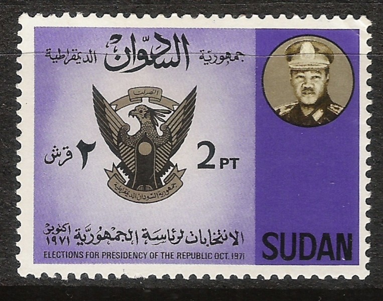 Presidential Elections of the Republic - October 1971 - 2  piastre