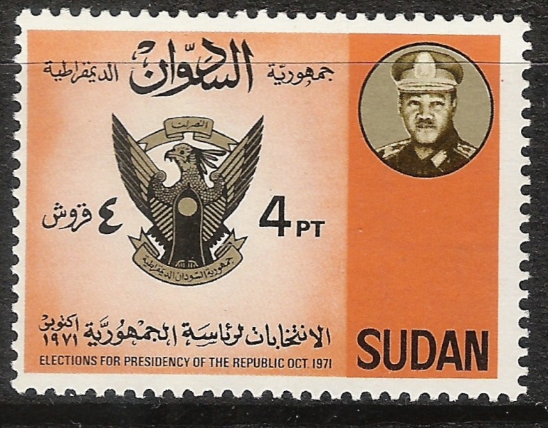 Presidential Elections of the Republic - October 1971 - 4  piastre