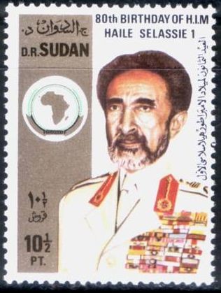 80th Birthday of Emperor Haile Selassie I (1892-1975) - 10 1/2  piastre
