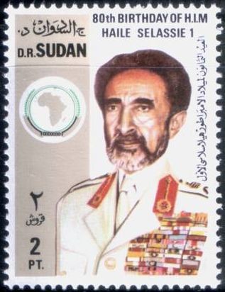 80th Birthday of Emperor Haile Selassie I (1892-1975) - 2 piastre