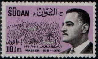Gamal Abdel Nasser (1918-1970) -  10 1/2 piastre