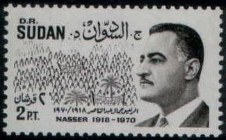 Gamal Abdel Nasser (1918-1970) - 2  piastre