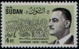 Gamal Abdel Nasser (1918-1970) - 4  piastre