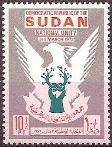 National Unity Day - 3 March 1972 - 10 1/2 piastre