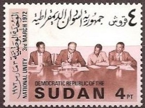 National Unity Day - 3 March 1972 - 4 piastre