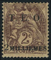 Stamp