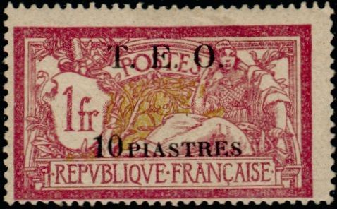 Stamp