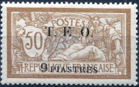 Stamp