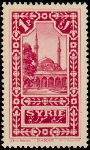 Stamp