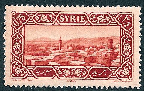 Stamp
