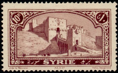 Stamp