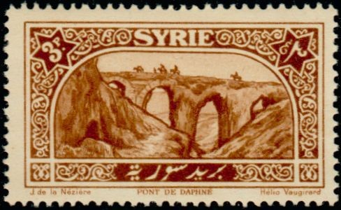 Stamp