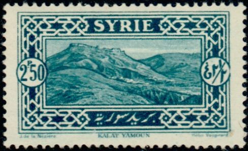 Stamp