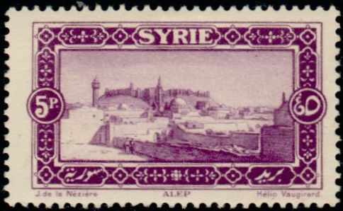 Stamp