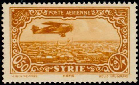 Stamp