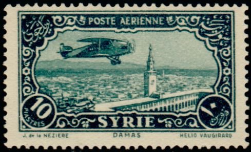 Stamp