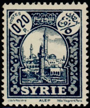 Stamp