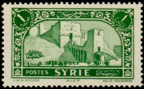 Stamp