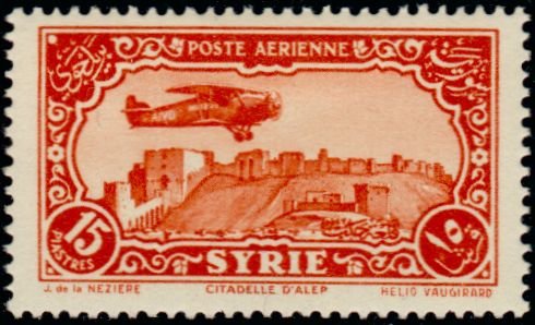 Stamp