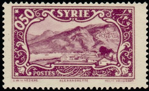 Stamp