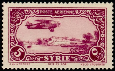 Stamp