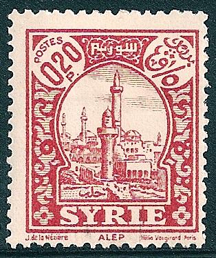 Stamp