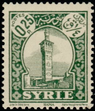 Stamp