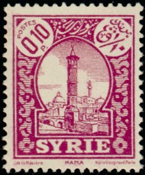 Stamp
