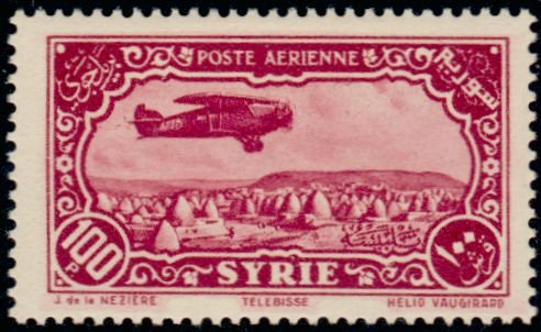 Stamp