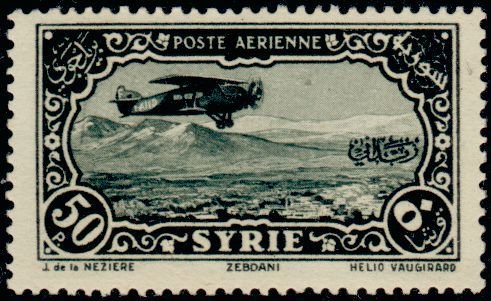 Stamp
