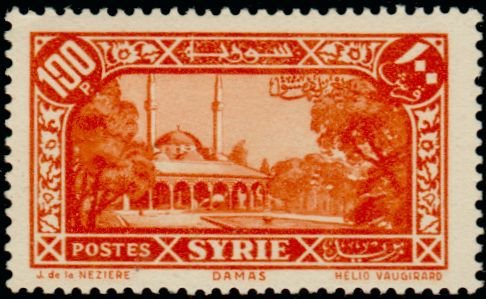 Stamp