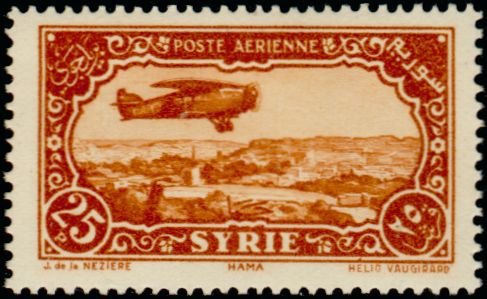 Stamp