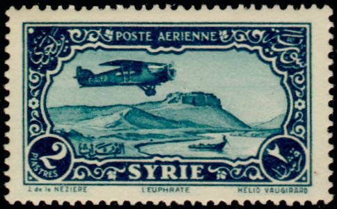 Stamp