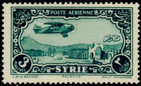 Stamp