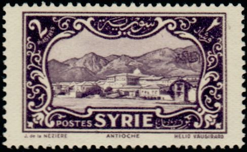 Stamp