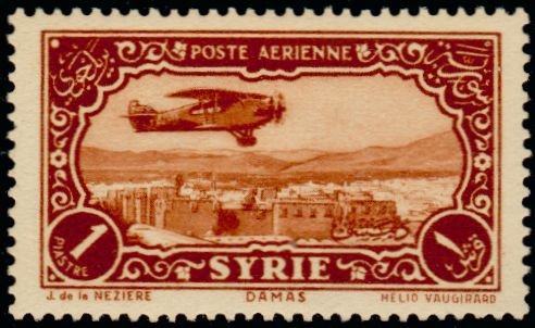 Stamp