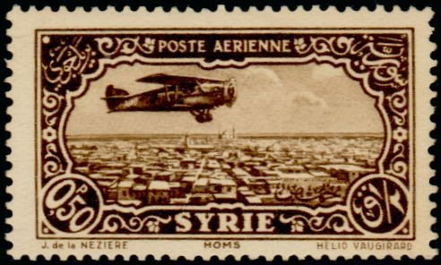 Stamp