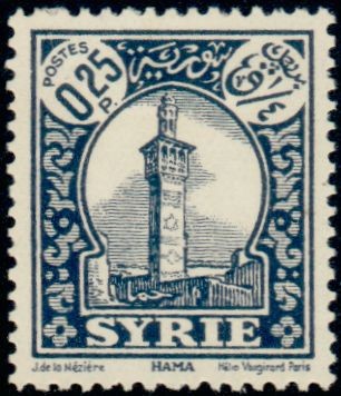 Stamp
