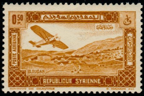 Stamp