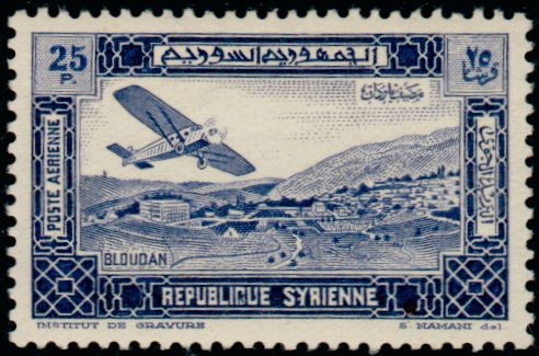 Stamp