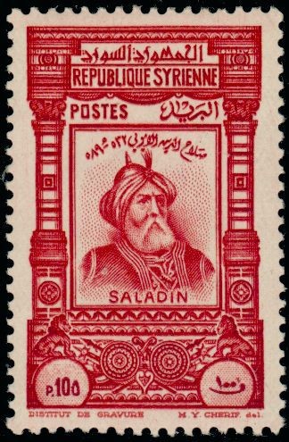 Stamp