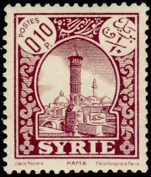 Mosque at Hama   redrawn