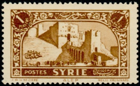 Aleppo Citadel 