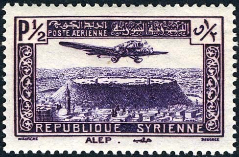 Plane over Aleppo - 1/2 piastre