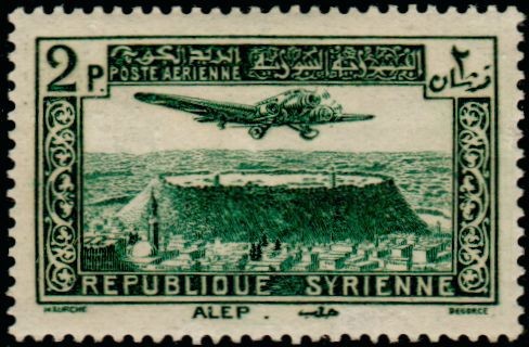 Plane over Aleppo - 2 piastre