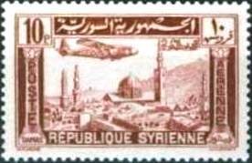 Plane over Damascus - 10 piastre