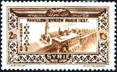 Syrian Pavilion at International Exhibition of Paris - 2 piastre