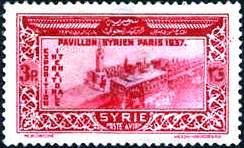Syrian Pavilion at International Exhibition of Paris - 3 piastre