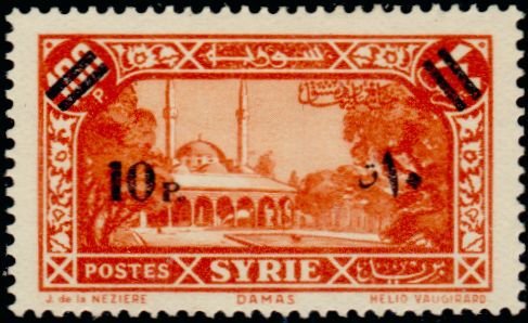Damas - Takiyya Suleimaniyya