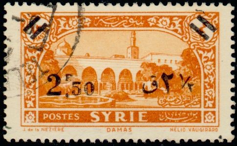 Damascus city